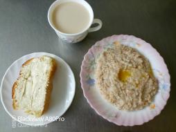 Завтрак день -3. Батон, масло
Каша молочная пшеничная
Чай с молоком