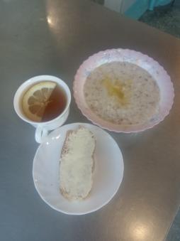 Завтрак день- 4.Батон, масло
Каша молочная из разных круп
Чай с сахаром